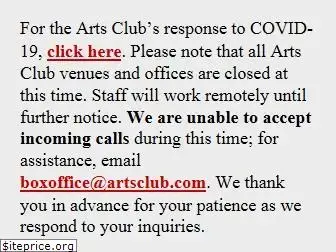 artsclub.com