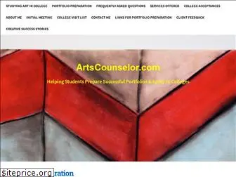 artscounselor.com