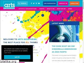 artsderbyshire.org.uk