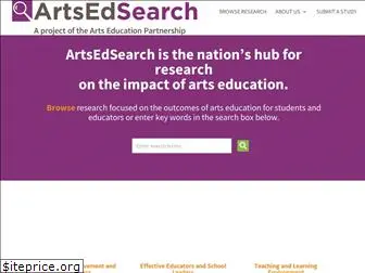 artsedsearch.org