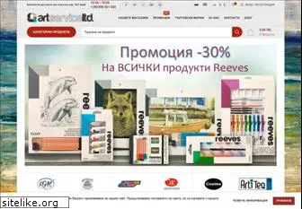 artservicebg.com