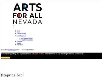 artsforallnevada.org