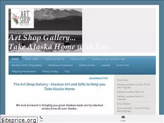 artshopgallery.com