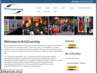 artslearning.org