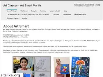 artsmartmanila.com