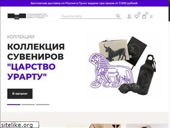 artsmuseumshop.ru