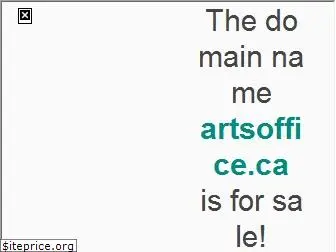 artsoffice.ca