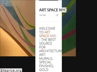 artspacenyc.com