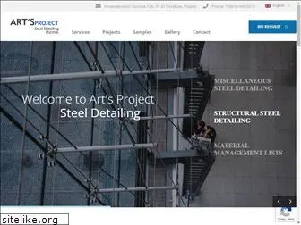 artsproject-steel.com