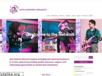 artsschoolsnetwork.org