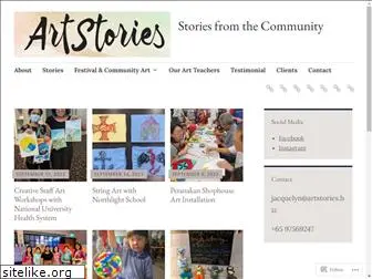 artstories-sg.com