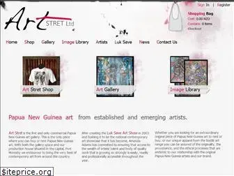 artstret.com