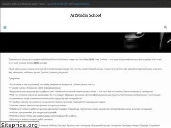 artstudia.eu