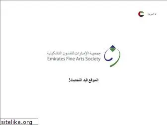 artsuae.ae