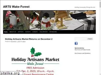 artswakeforest.org