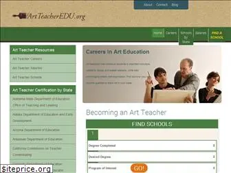 artteacheredu.org