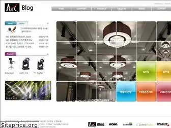 arttechlighting.com