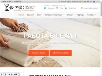 artviko.com.ua
