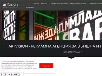 artvision-bg.com