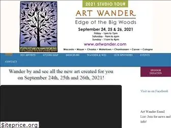 artwander.com