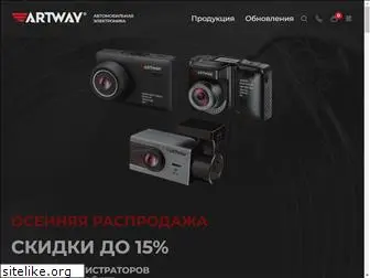 artway-electronics.com