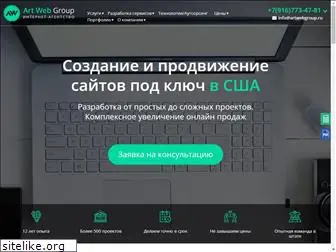 artwebgroup.ru