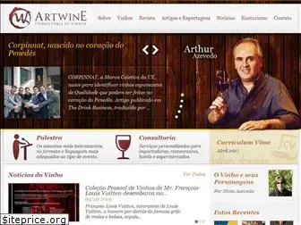 artwine.com.br