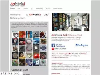 artworks2.co.uk