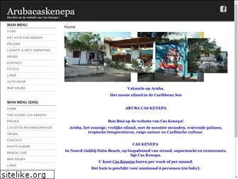 arubacaskenepa.com