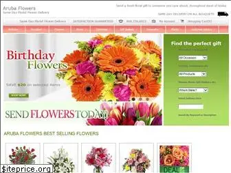 arubaflowers.com