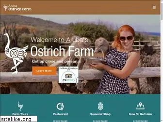 arubaostrichfarm.com