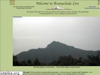 arunachala-live.com