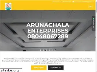 arunachalaenterprises.in