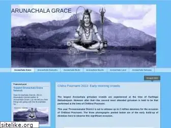 arunachalagrace.blogspot.com