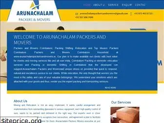 arunachalampackersandmovers.in