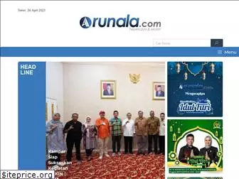 arunala.com