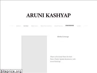 arunikashyap.com