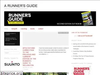 arunnersguide.com