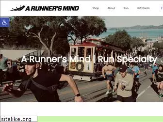 arunnersmind.com