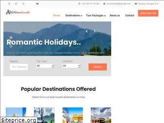 aruntravelworld.com