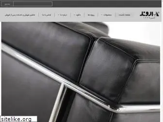 arvand-chair.com