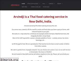 arvindji.com