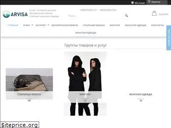 arvisa.com.ua
