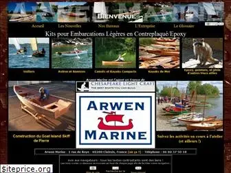 arwenmarine.com