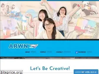 arwn.co.jp