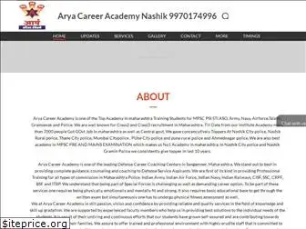 aryacareeracademy.in