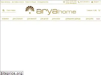 aryahome.com.ua