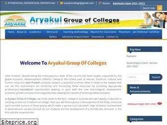 aryakul.org.in