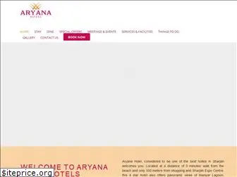 aryanahotels.com