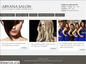 aryanasalon.com